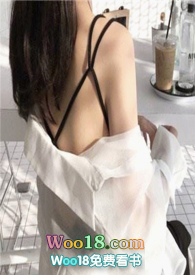 禁恋之宠免费阅读