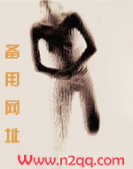 婚色(总裁1v1H)
